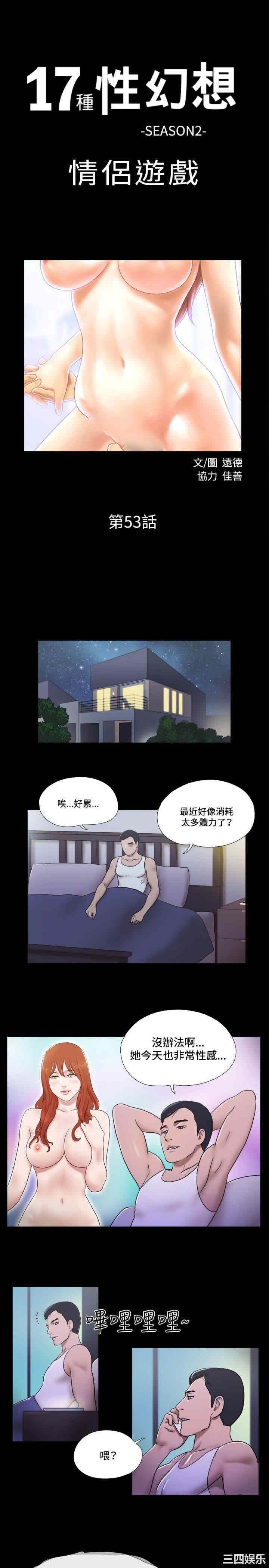 第1张
