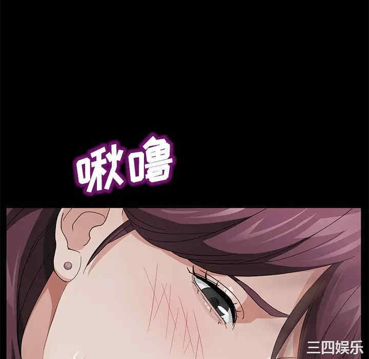 第80张
