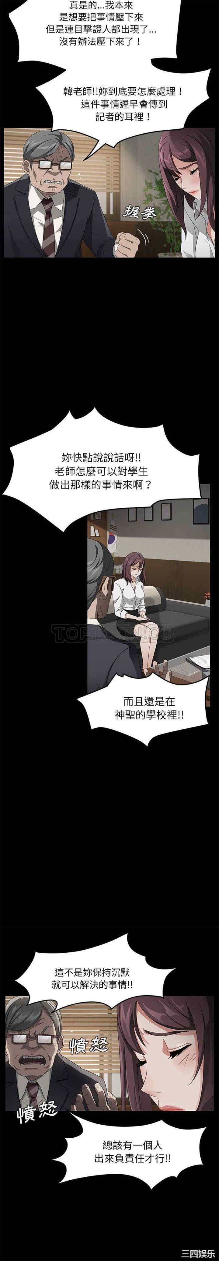 第5张