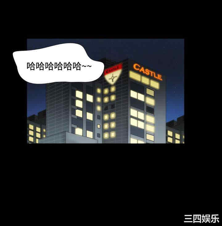 第16张