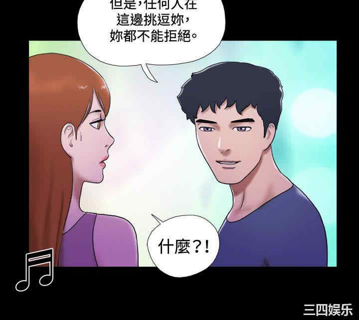 第4张