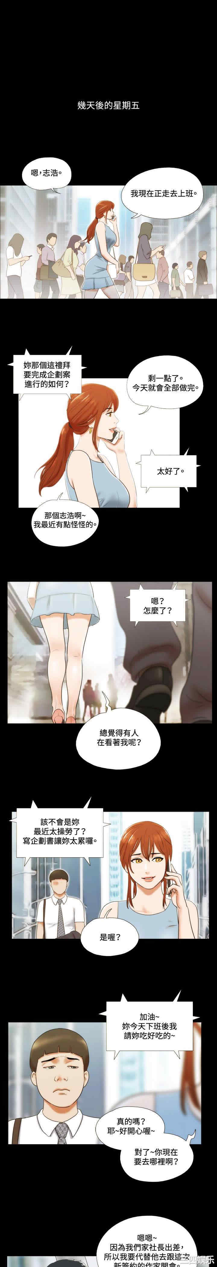 第17张