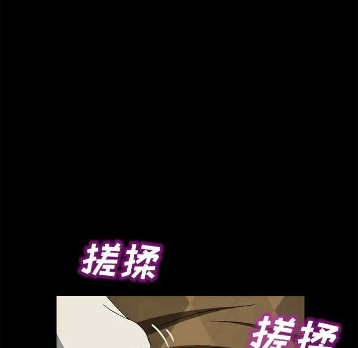 第83张
