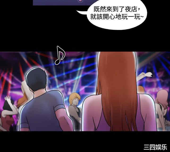 第6张