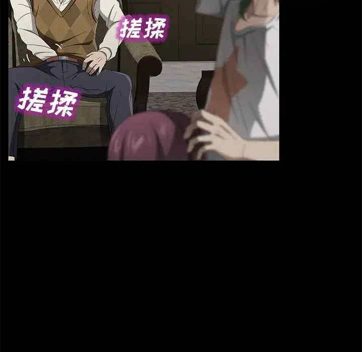 第90张