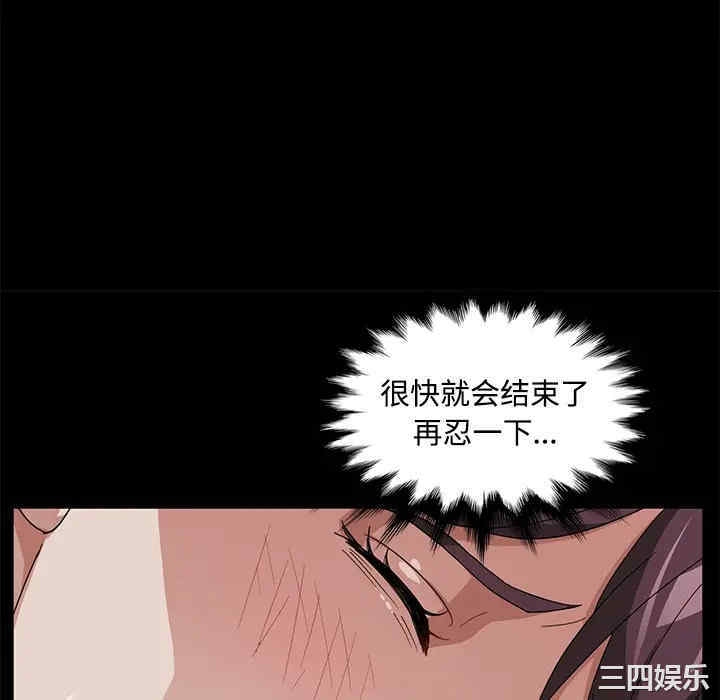 第92张