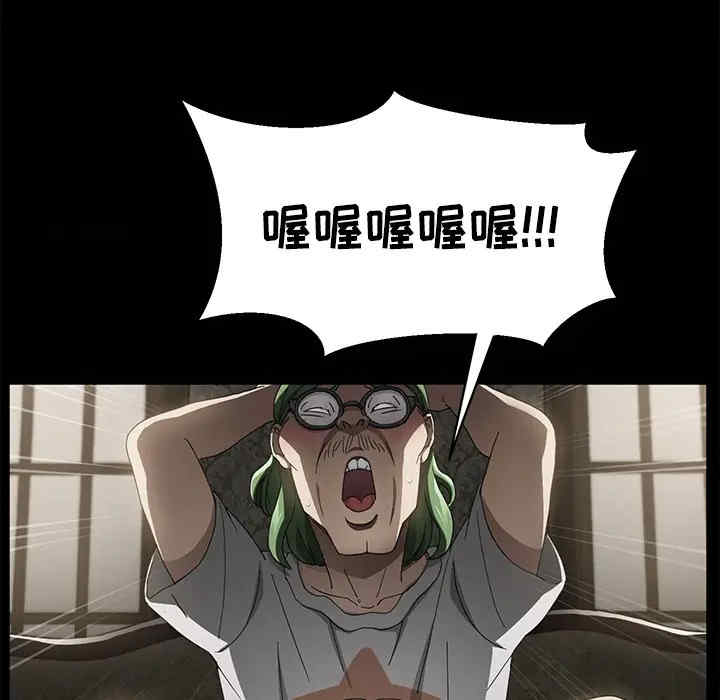 第96张