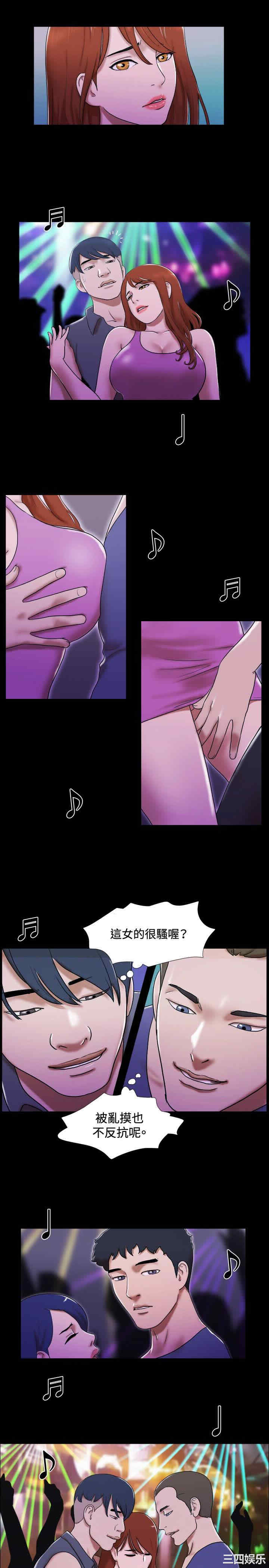 第9张