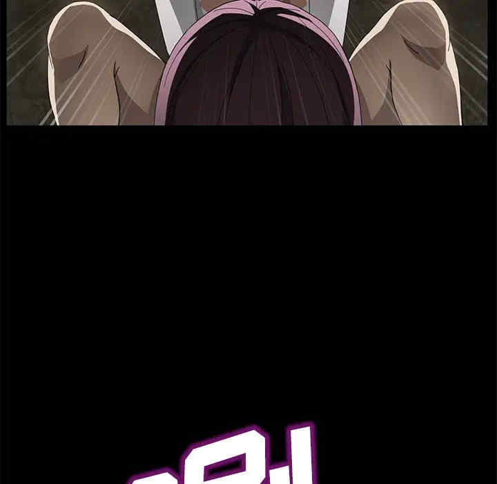 第97张