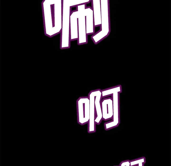 第99张