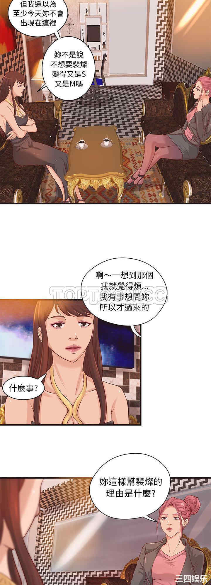 第5张