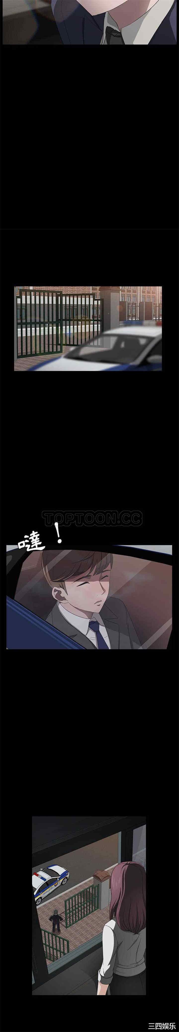 第12张