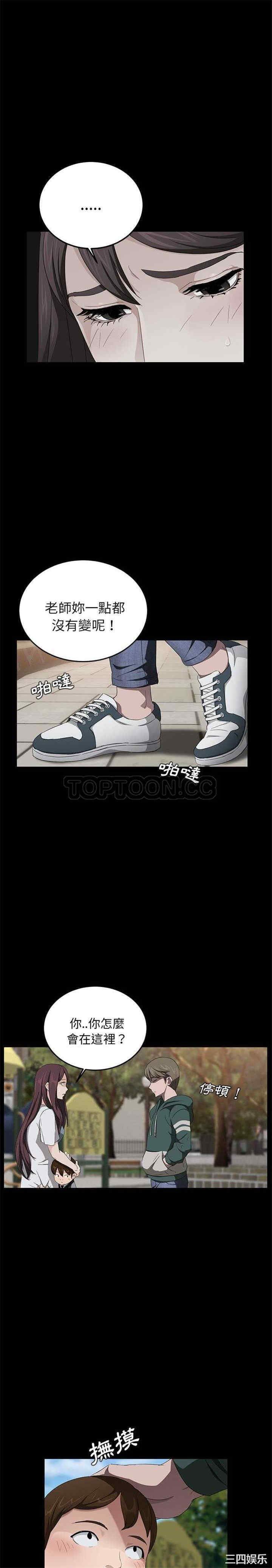 第13张