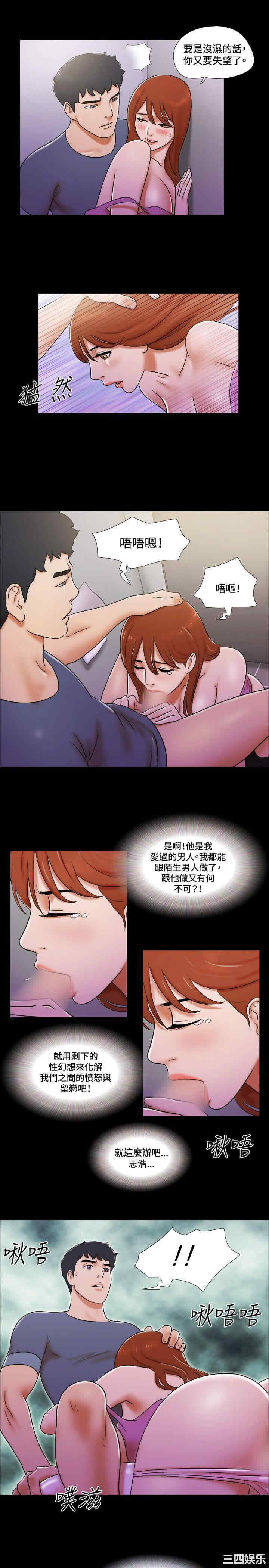 第15张