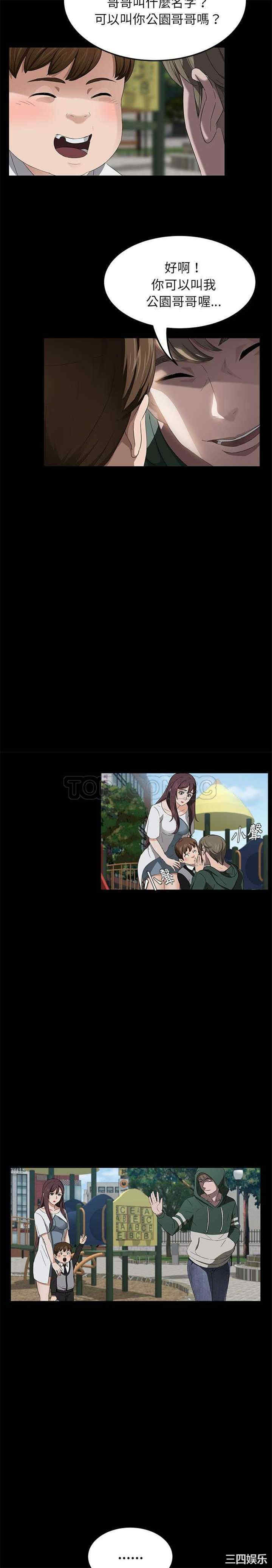 第15张