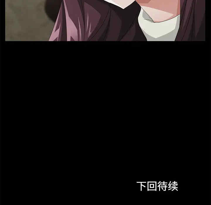 第119张
