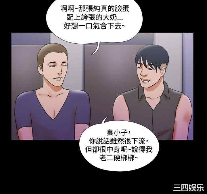 第18张