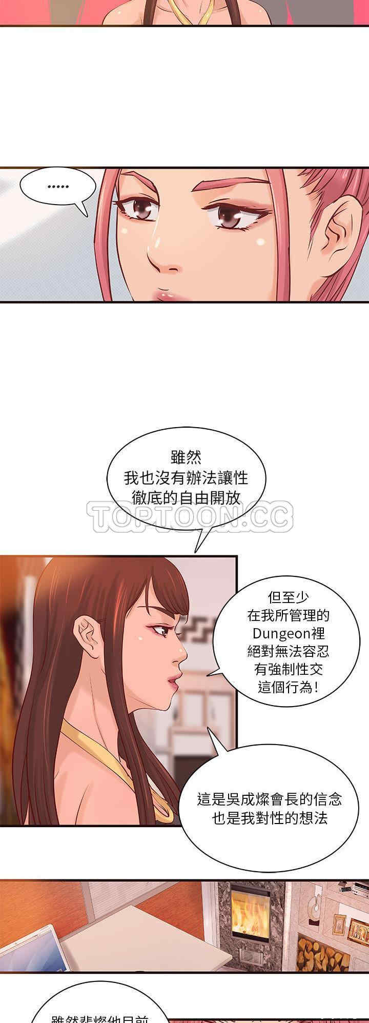 第13张