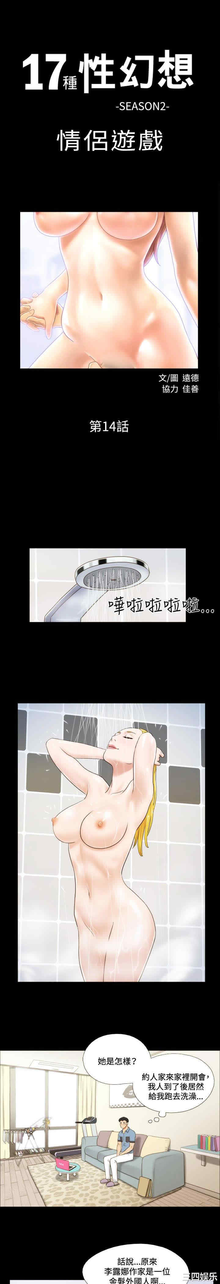 第1张