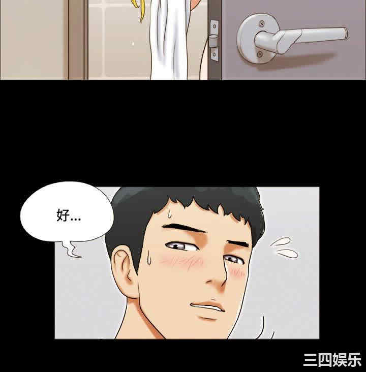 第4张