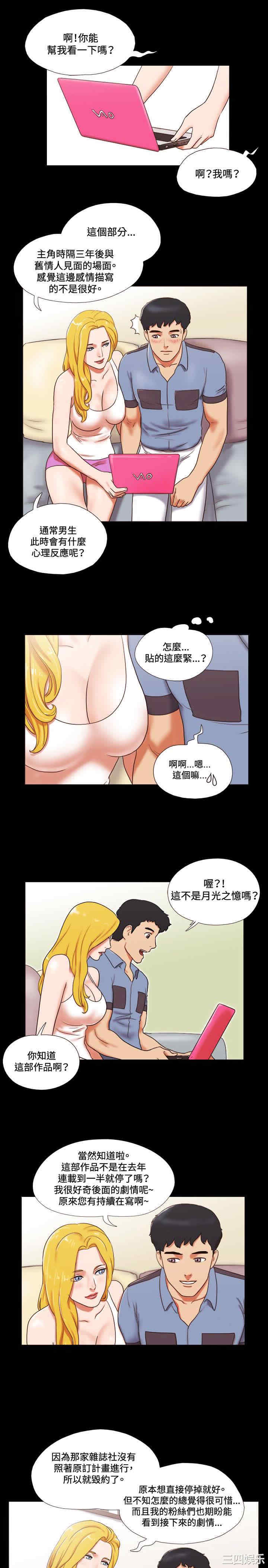 第7张