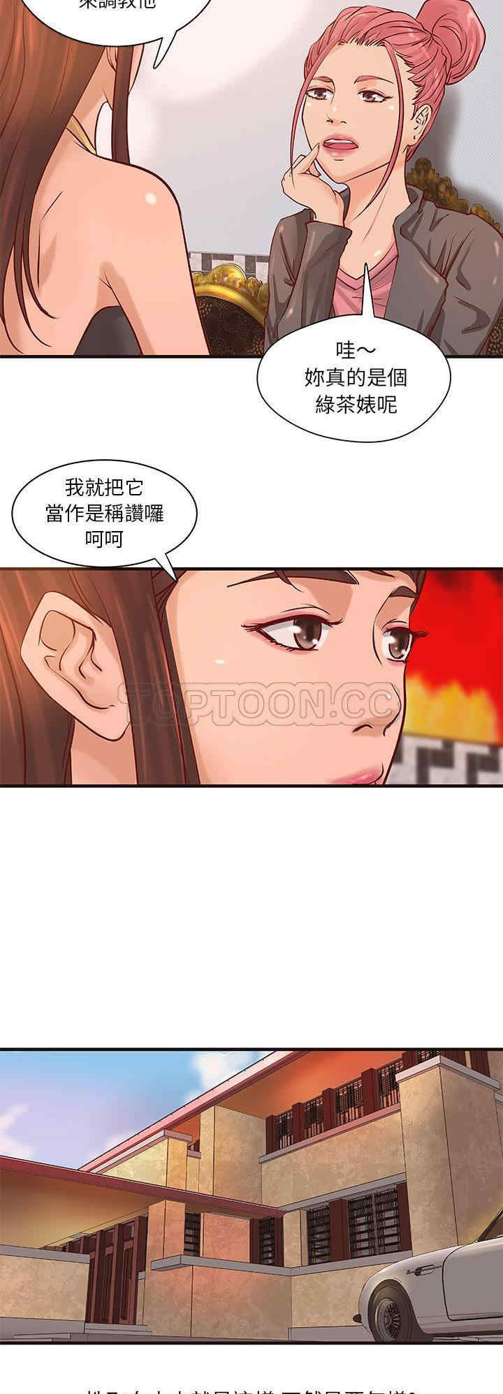第18张