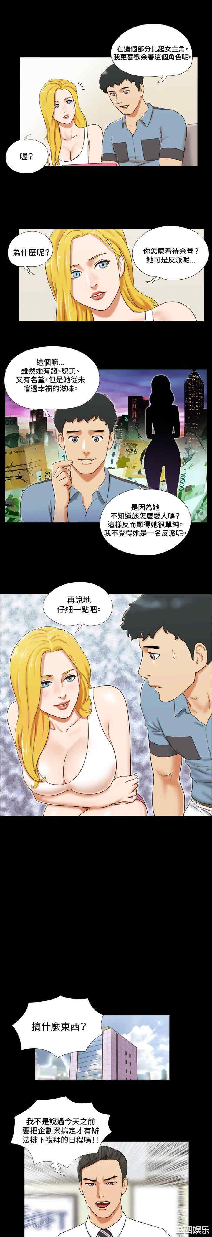 第9张