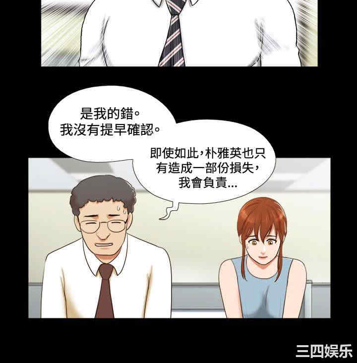 第10张