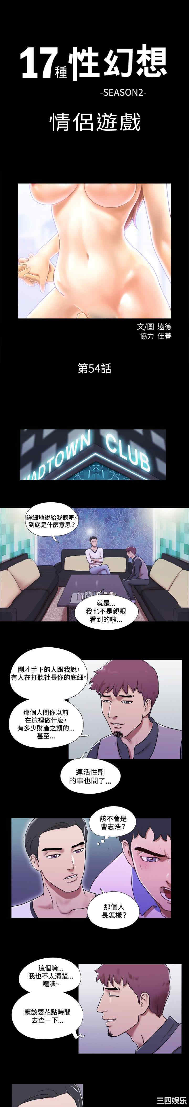 第1张