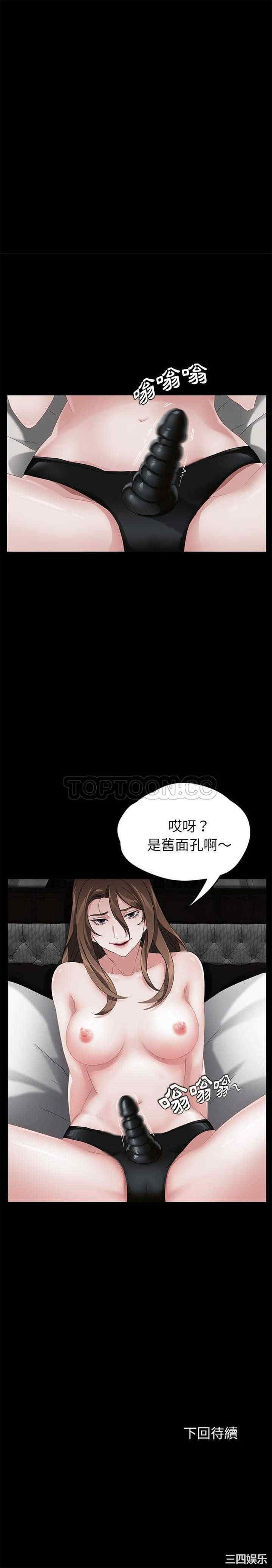 第25张