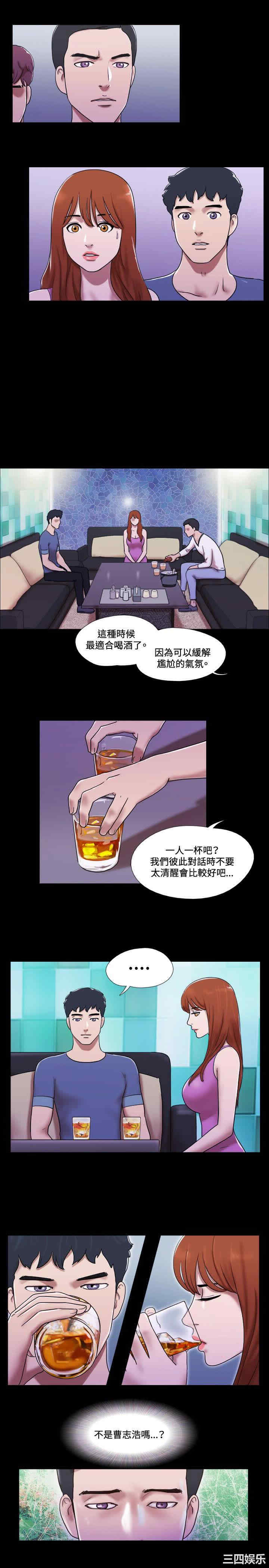 第5张