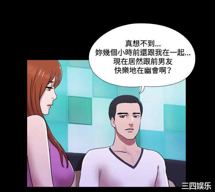 第6张