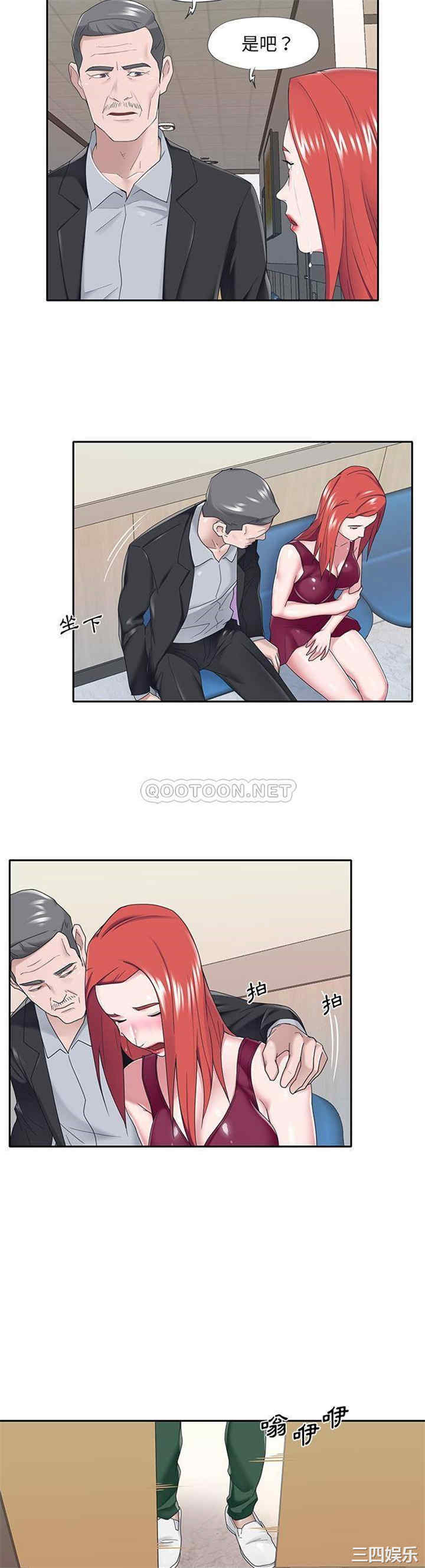 第19张