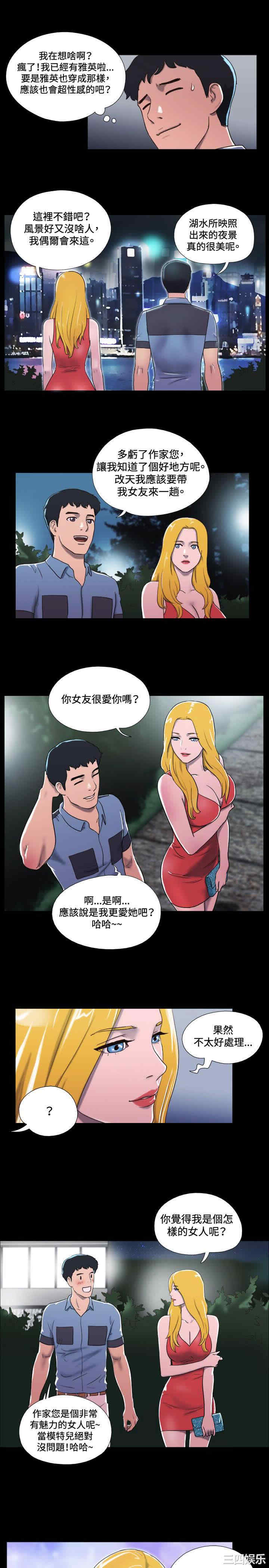 第5张