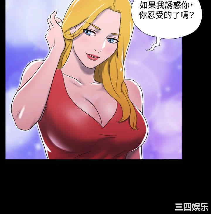 第6张