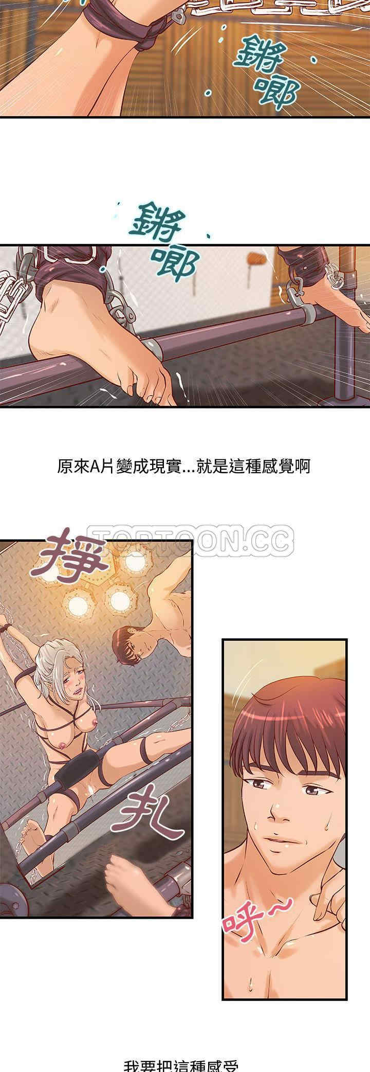 第5张