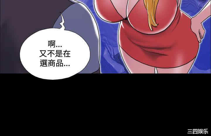 第8张