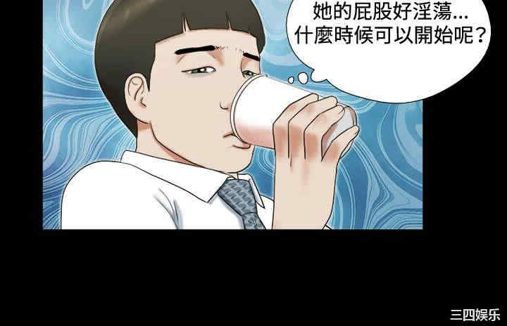 第10张