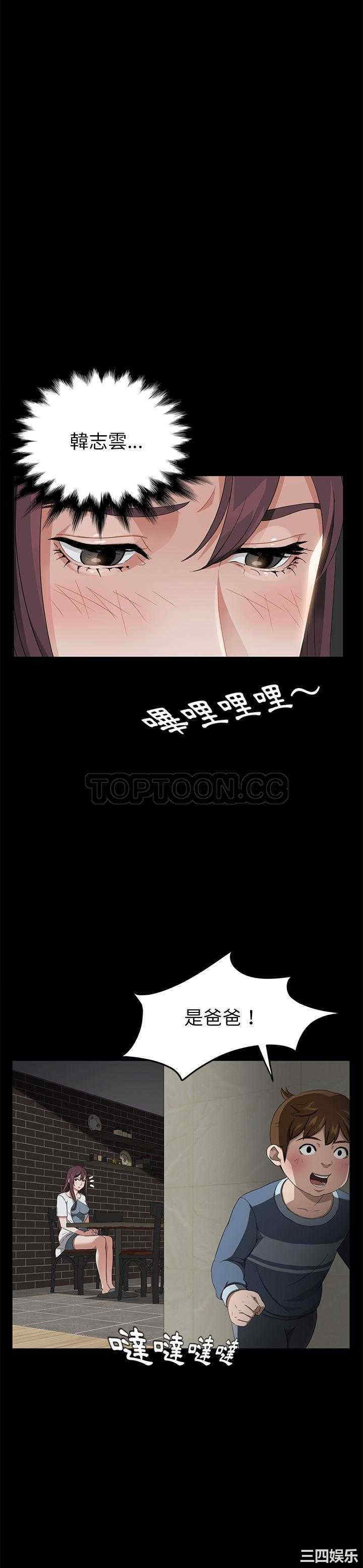 第19张
