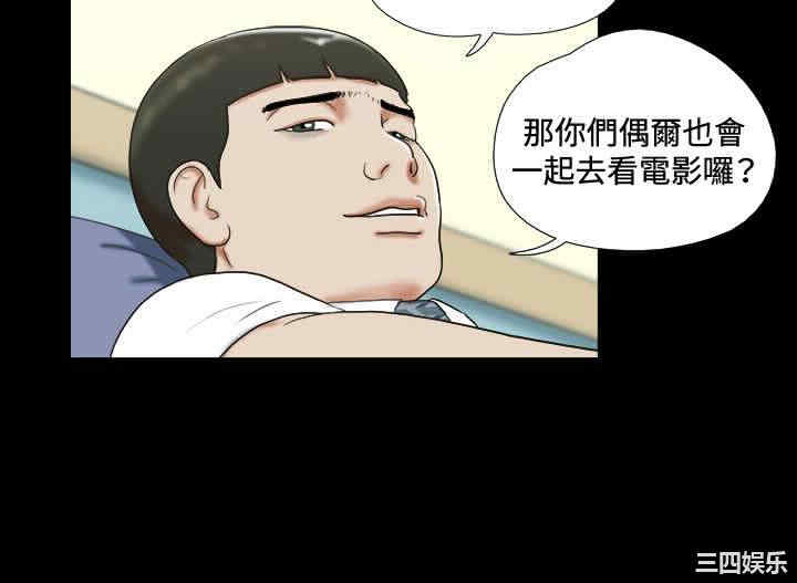 第12张