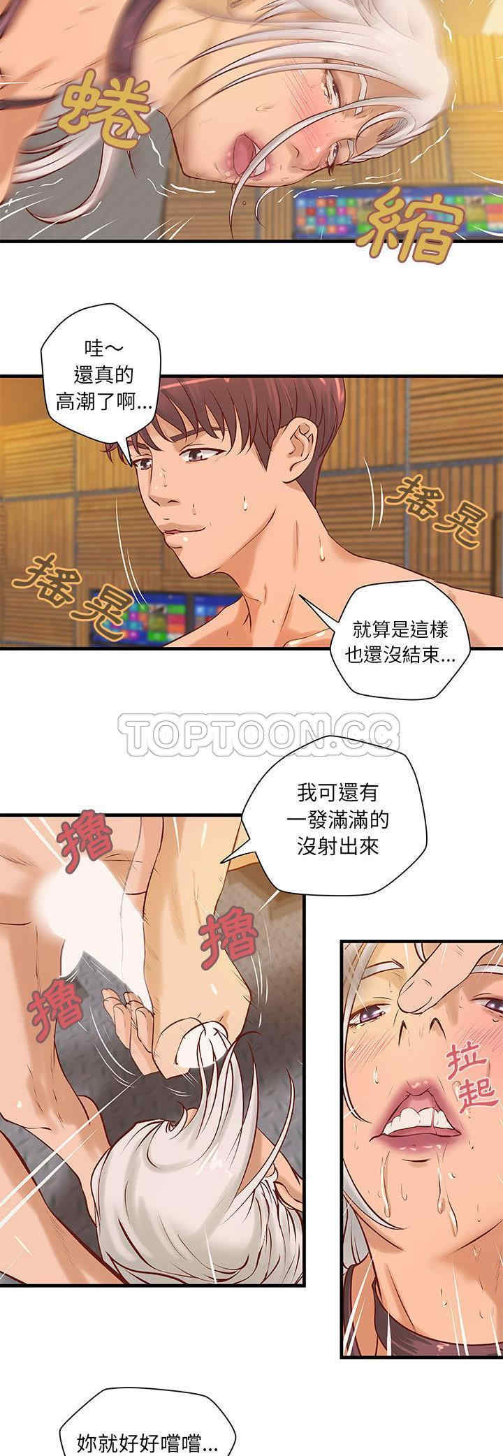 第13张