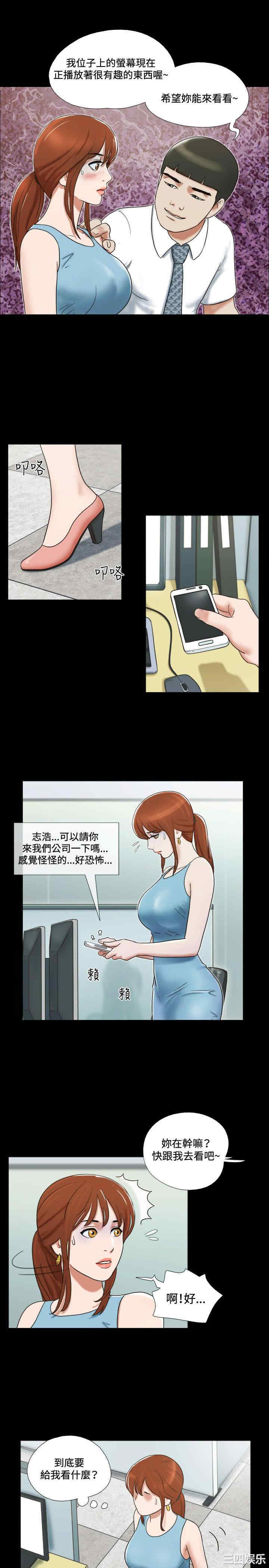 第15张