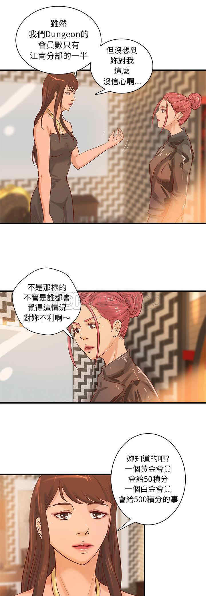 第17张
