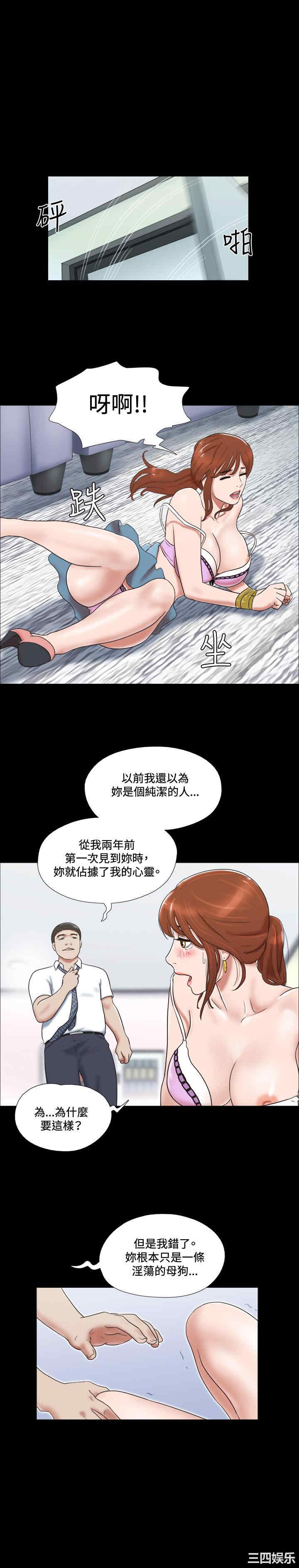 第19张