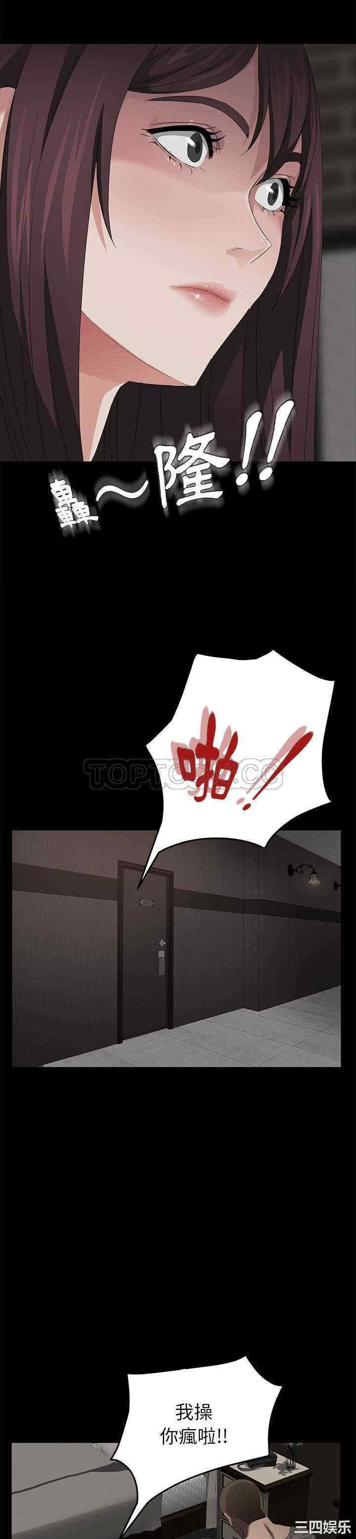 第26张