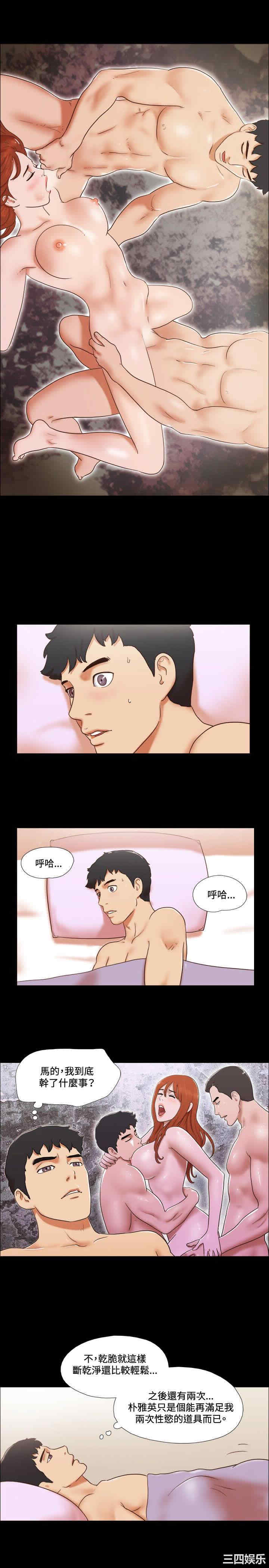 第3张