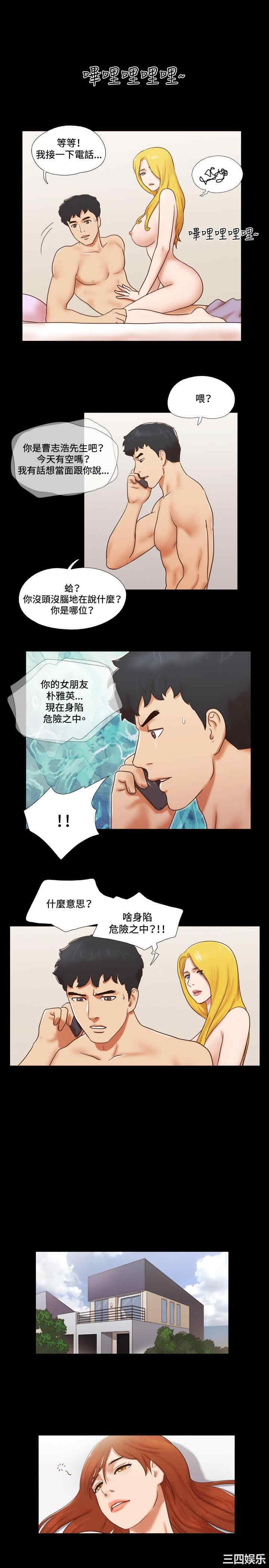 第7张