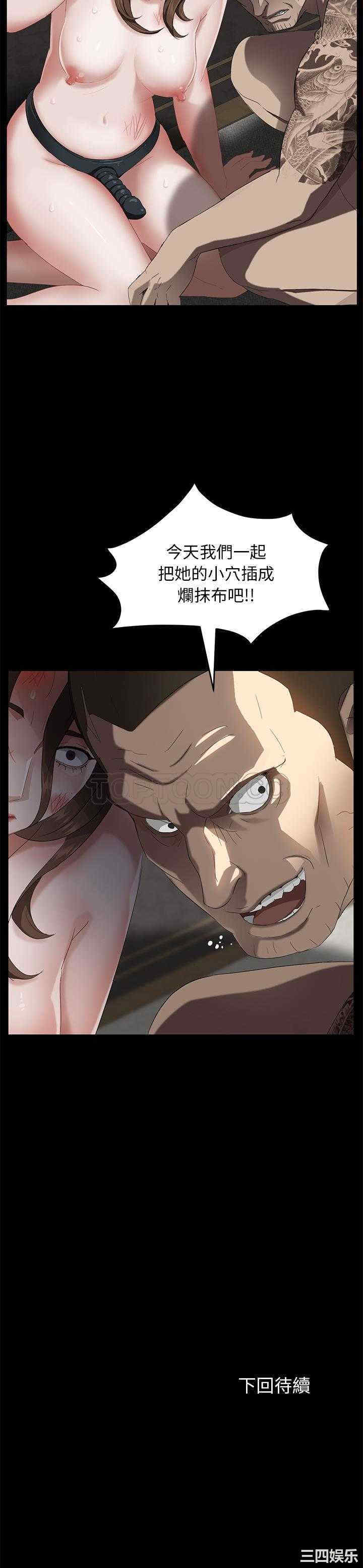 第31张