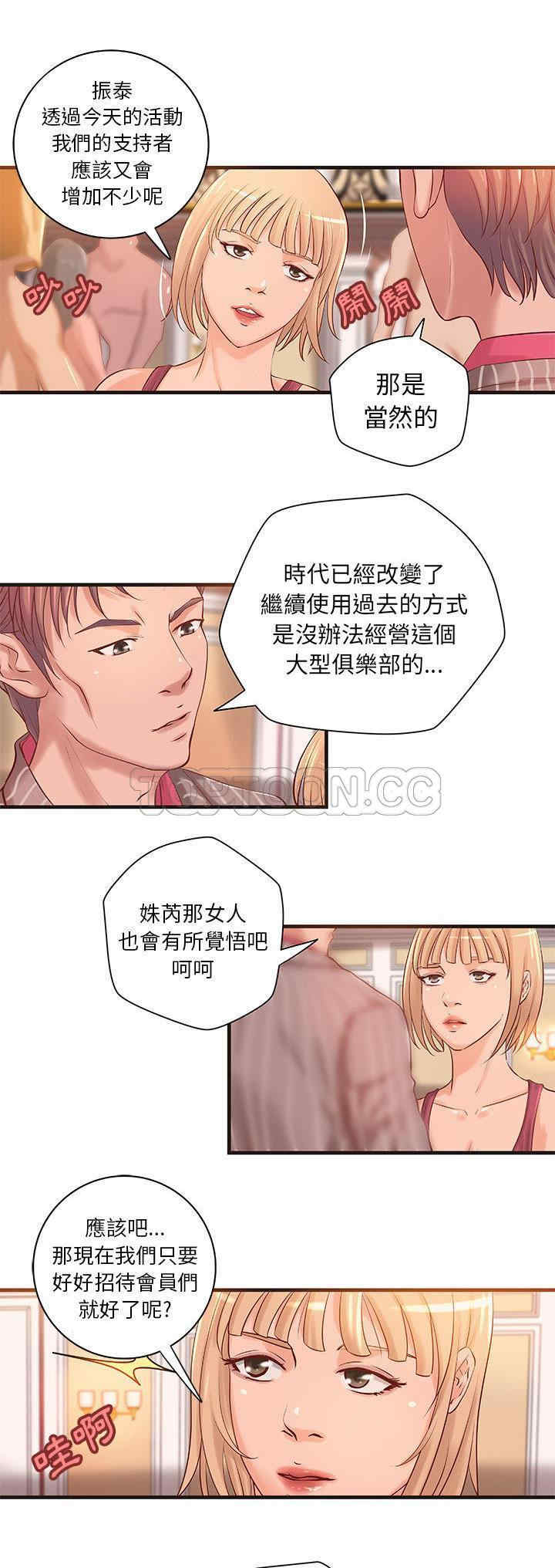 第1张