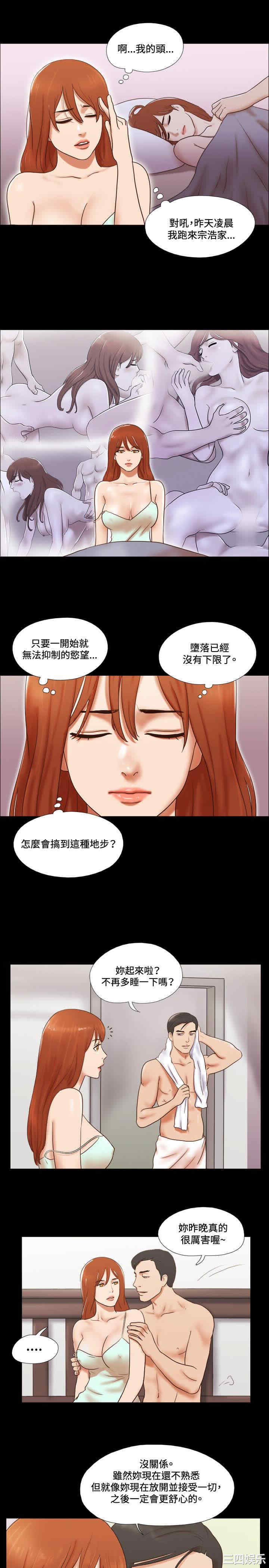 第9张